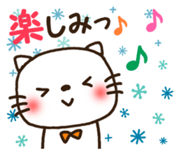 Greetings sticker of cat. winter ver. sticker #8600249