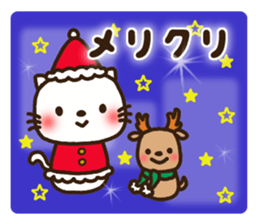 Greetings sticker of cat. winter ver. sticker #8600251
