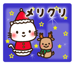 Greetings sticker of cat. winter ver. sticker #8600251
