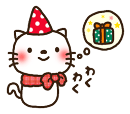 Greetings sticker of cat. winter ver. sticker #8600252