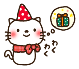 Greetings sticker of cat. winter ver. sticker #8600252
