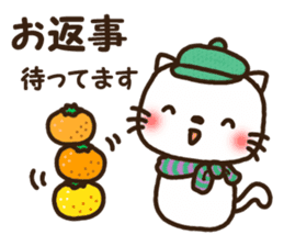 Greetings sticker of cat. winter ver. sticker #8600257