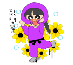 Purple Ninja sticker #8600261