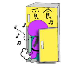 Purple Ninja sticker #8600296