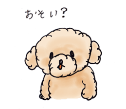 Lili of Toy Poodle sticker #8600367