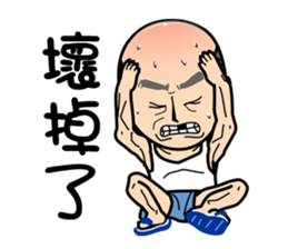 Four old man 3 sticker #8600458