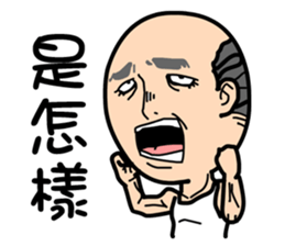 Four old man 3 sticker #8600463