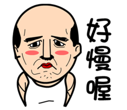 Four old man 3 sticker #8600470