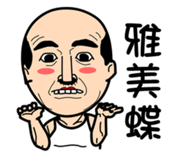 Four old man 3 sticker #8600472