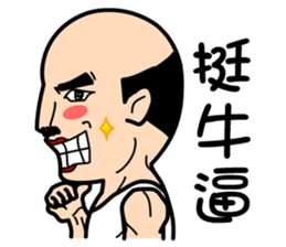 Four old man 3 sticker #8600476