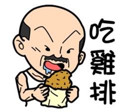 Four old man 3 sticker #8600483