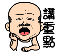 Four old man 3 sticker #8600487