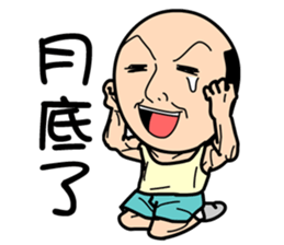 Four old man 3 sticker #8600488