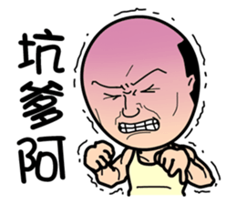 Four old man 3 sticker #8600493