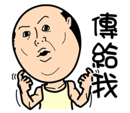 Four old man 3 sticker #8600496