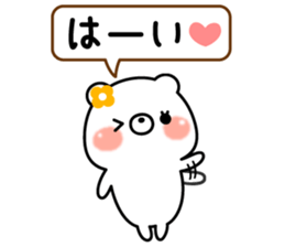 kyun kyun bear sticker #8600498