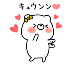 kyun kyun bear sticker #8600505