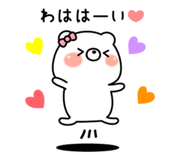 kyun kyun bear sticker #8600508