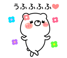 kyun kyun bear sticker #8600509