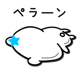 kyun kyun bear sticker #8600513