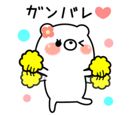 kyun kyun bear sticker #8600514