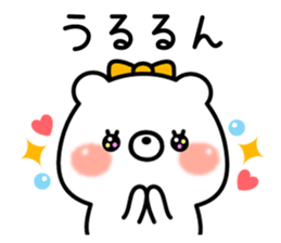 kyun kyun bear sticker #8600515