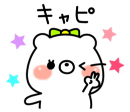 kyun kyun bear sticker #8600516