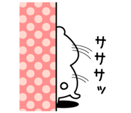 kyun kyun bear sticker #8600519
