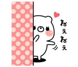 kyun kyun bear sticker #8600520