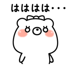 kyun kyun bear sticker #8600523