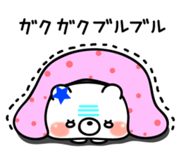 kyun kyun bear sticker #8600525