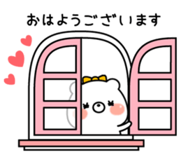 kyun kyun bear sticker #8600527