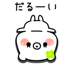 kyun kyun bear sticker #8600531