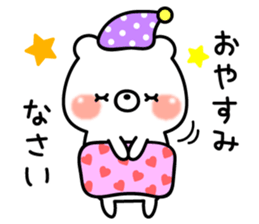 kyun kyun bear sticker #8600537
