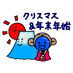 blueblue man monkey"xmas&new year's"