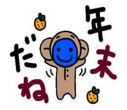 blueblue man monkey"xmas&new year's" sticker #8600630