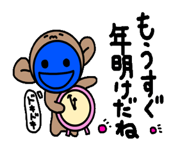 blueblue man monkey"xmas&new year's" sticker #8600632