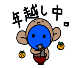 blueblue man monkey"xmas&new year's" sticker #8600633