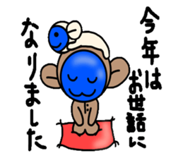 blueblue man monkey"xmas&new year's" sticker #8600637