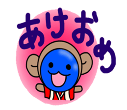 blueblue man monkey"xmas&new year's" sticker #8600642