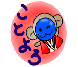 blueblue man monkey"xmas&new year's" sticker #8600643