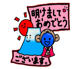blueblue man monkey"xmas&new year's" sticker #8600644