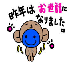blueblue man monkey"xmas&new year's" sticker #8600648