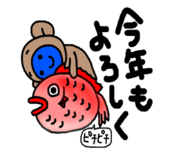 blueblue man monkey"xmas&new year's" sticker #8600649