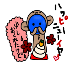 blueblue man monkey"xmas&new year's" sticker #8600650