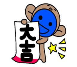 blueblue man monkey"xmas&new year's" sticker #8600652