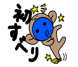 blueblue man monkey"xmas&new year's" sticker #8600656