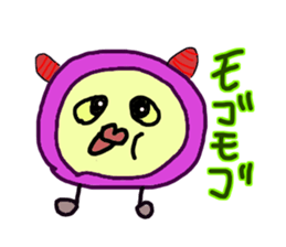 A Variety of Weird Creatures sticker #8600901