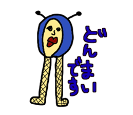 A Variety of Weird Creatures sticker #8600902