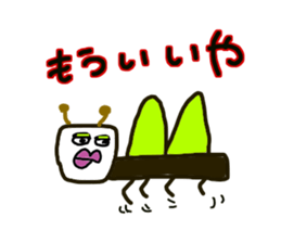 A Variety of Weird Creatures sticker #8600904